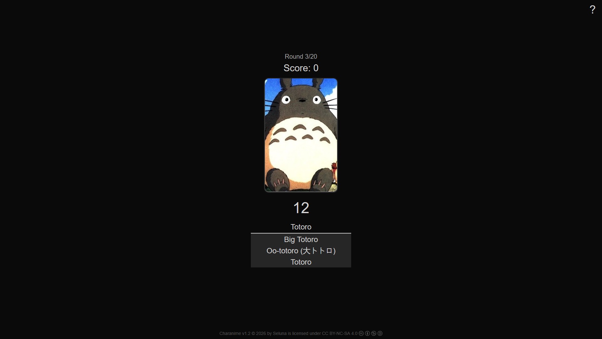 Charanime website game screen, showing autocomplete dropdown